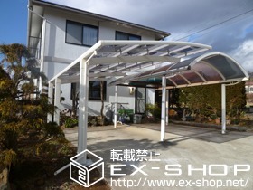 のカーポート カーブポートシグマIII 延長 積雪〜20cm対応 施工例