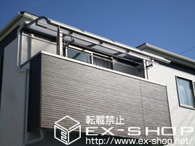 のバルコニー・ベランダ屋根 ライザーテラスII R型 屋根タイプ 単体　積雪〜20cm対応＋吊り下げ物干し　標準　2本入 施工例