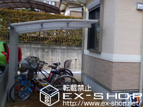 のサイクルポート・駐輪場 レイナポート ミニ 積雪〜20cm対応 施工例