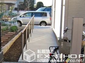 LIXIL NV(gXe)̉O肷E]h~ K[hEH[J[ {H