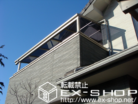 のバルコニー・ベランダ屋根 パワーアルファ L型 屋根タイプ 単体　積雪〜30cm対応＋吊り下げ物干し　標準　ショート　2本入 施工例