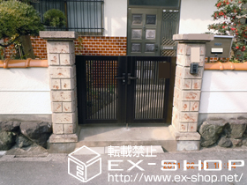 の門扉 シャレオR2型 両開き 埋込使用 施工例
