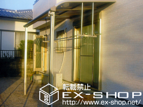 のテラス屋根 プレシオステラス R型 テラスタイプ 単体　積雪〜20cm対応+吊り下げ物干し　標準　2本入 施工例