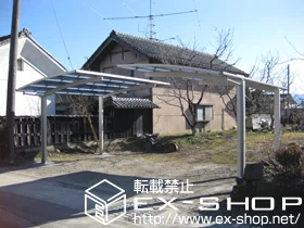 �R������A���v�X�s�̂̃J�[�|�[�g �v���V�I�X�|�[�g�@�ϐ�`20cm�Ή� �{�H��