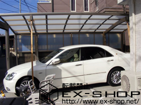 のカーポート カーブポートシグマIII 積雪〜20cm対応＋サイドパネルH800＋収納式物干し 施工例