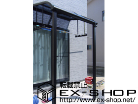 のテラス屋根 プレシオステラス R型 テラスタイプ 単体 積雪〜20cm対応＋吊り下げ物干し　標準　2本入 施工例