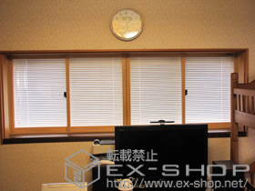 の二重窓（内窓） プラマードU　引違い窓　4枚建 施工例