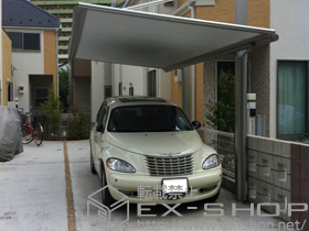 のカーポート バローネ 積雪〜20cm対応 施工例