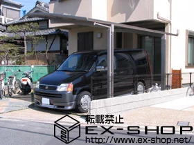 LIXIL リクシル(トステム)のカーポート カーブポートシグマIII　積雪～20cm対応 施工例