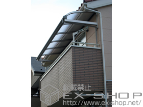 のバルコニー・ベランダ屋根 ヴェクターテラス R型 ルーフタイプ 単体 施工例