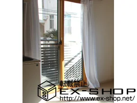 �����s������s��LIXIL ���N�V���i�g�X�e���j�̓����i��d���E��d�T�b�V�j �C���v���X�@���Ⴂ�� �{�H��