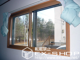 の二重窓（内窓） プラマードU　引違い窓 施工例