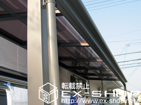 のテラス屋根 ライザーテラスII F型 単体 テラスタイプ 積雪〜20cm対応 施工例