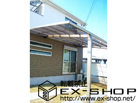 のカーポート ルーフポートシグマIII 積雪〜20cm対応 施工例