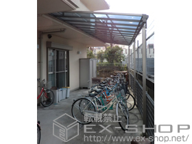 のテラス屋根 ライザーテラスII Ｆ型 テラスタイプ 単体 積雪〜20cm対応 施工例