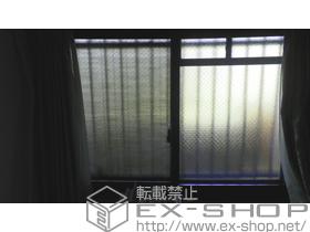 の二重窓（内窓） インプラス　引違い窓 施工例