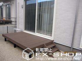 のウッドデッキ リウッドデッキ 200 単体＋リウッドステップ4型Sタイプ2段（\47,500） 施工例