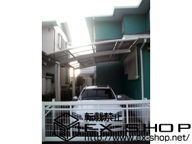 のカーポート プレシオスポート 積雪〜20cm対応 施工例