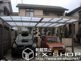 のカーポート エックスルーフ ワイド 積雪〜20cm対応 施工例
