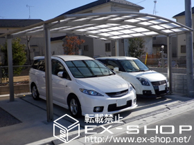 のカーポート カーブポートシグマIII ワイド 積雪〜20cm対応 施工例