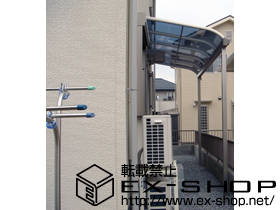 のテラス屋根 ヴェクターR型 屋根タイプ 単体 積雪〜20cm対応 施工例