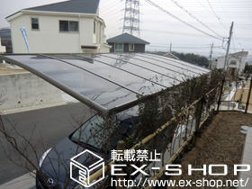 のカーポート カーブポートシグマIII 積雪〜20cm対応 施工例