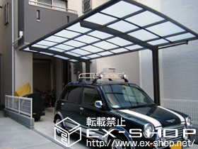 のカーポート カーブポートシグマ? 積雪〜20cm対応 施工例