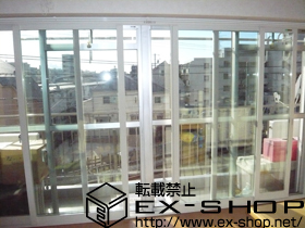 の二重窓（内窓） インプラス　ダストバリア　引違い窓4枚建 施工例