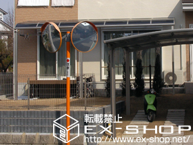 のテラス屋根 プレシオステラス R型 連棟 テラスタイプ 積雪〜20cm対応 施工例