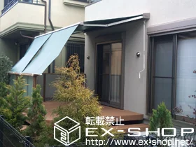 LIXIL NV(gXe)̃I[jOETVF[hE悯 ʒCR^ {bNX^Cv 蓮 {H