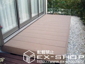 三重県 値段のウッドデッキの施工例一覧 | 画像表示 | ウッドデッキ