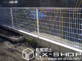 のフェンス・柵 イーネットフェンス1F型<水平地用> 施工例