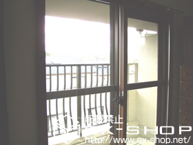 の二重窓（内窓） インプラス　引違い窓 施工例