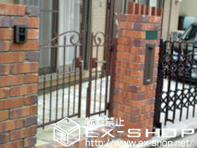 の門扉 ユーフォス型 親子開き 75角門柱使用 施工例