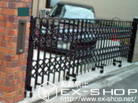 のカーゲート トリップゲート 傾斜地専用型 ノンレール 片開き 施工例