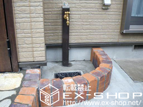 の立水栓・ガーデンシンク スプレスタンド 蛇口1個セット 施工例