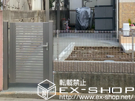 の門扉 シャレオR3型門扉 片開き 柱使用 施工例