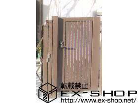 の門扉 エクジス門扉R10型 片開き 門柱式 施工例