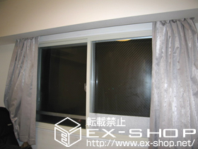 の二重窓（内窓） インプラス　引違い窓 施工例