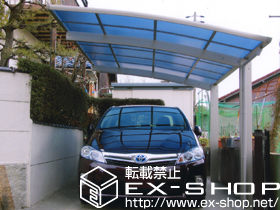 のカーポート プレシオスポート　積雪〜20cm対応 施工例