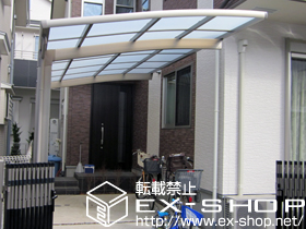 のカーポート カーブポートシグマIII 積雪〜20cm対応 施工例