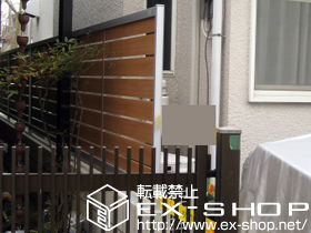 のフェンス・柵 ライフモダンII YS型フェンス 間仕切りタイプ 施工例