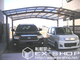 のカーポート カーブポートシグマIII ワイド 積雪〜20cm対応 施工例