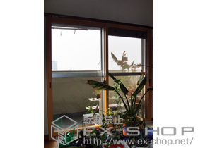 の二重窓（内窓） インプラス　引違い窓 施工例