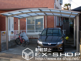 のカーポート カーブポートシグマIII ワイド 積雪〜20cm対応 施工例