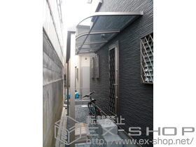 のテラス屋根 ライザーテラスII R型 テラスタイプ 単体 積雪〜20cm対応 施工例