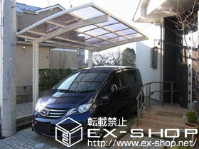 のカーポート カーブポートシグマIII　積雪〜20cm対応 施工例