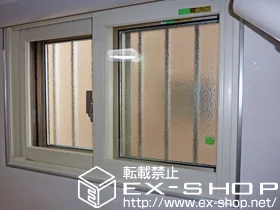 ��ʌ�����s��LIXIL ���N�V���i�g�X�e���j�̓����i��d���E��d�T�b�V�j �C���v���X�@���Ⴂ�� �{�H��