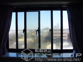 の二重窓（内窓） インプラス　ダストバリア　引違い窓 施工例