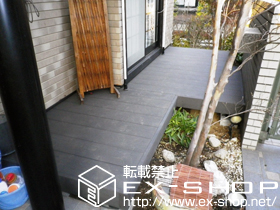 のウッドデッキ リウッドデッキ 200 連棟 施工例